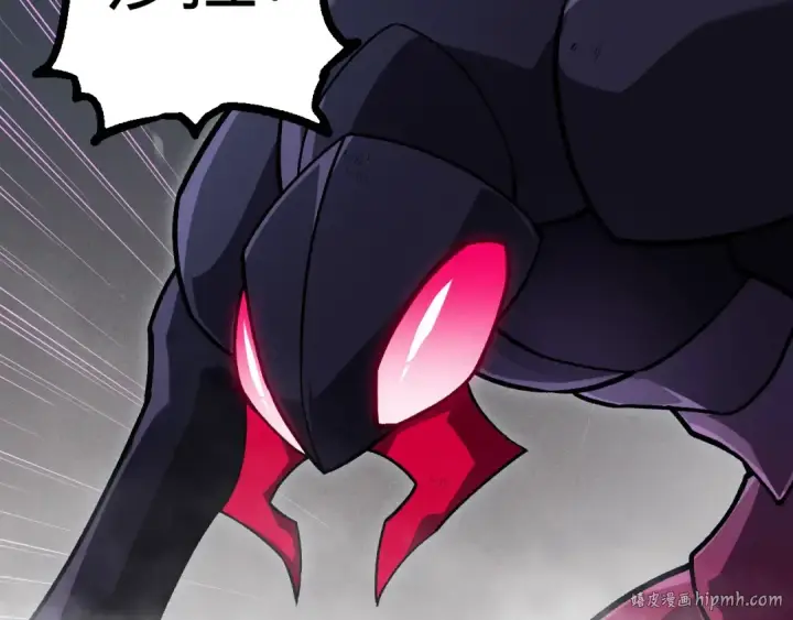 漫画《从大树开始的进化》第385话 收编虫族第72张图