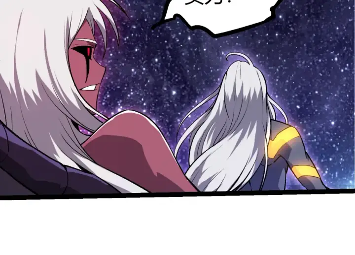 漫画《从大树开始的进化》第386话 空中要塞第14张图
