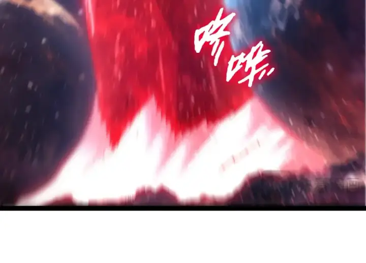 漫画《从大树开始的进化》第386话 空中要塞第44张图