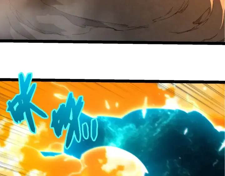漫画《从大树开始的进化》第388话 星辰之力第101张图