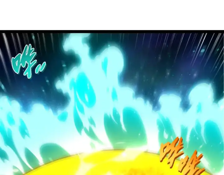 漫画《从大树开始的进化》第388话 星辰之力第15张图