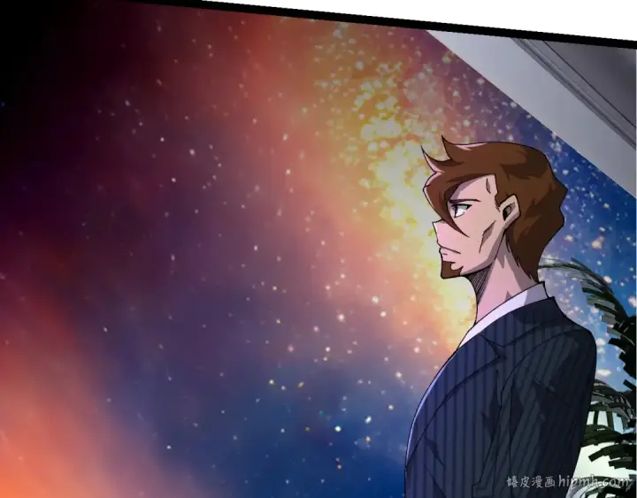 漫画《从大树开始的进化》第388话 星辰之力第32张图