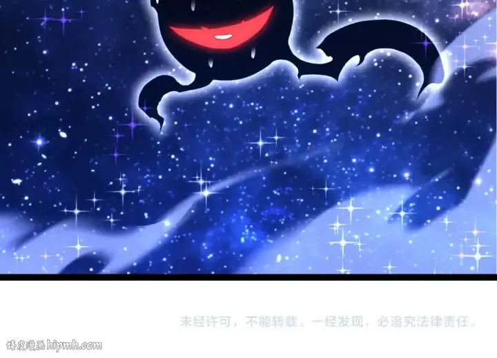 漫画《从大树开始的进化》第389话 泰坦之神第104张图