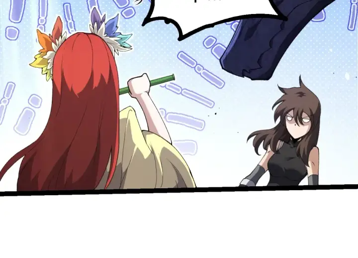 漫画《从大树开始的进化》第389话 泰坦之神第14张图
