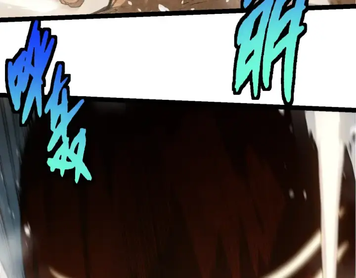 漫画《从大树开始的进化》第389话 泰坦之神第58张图