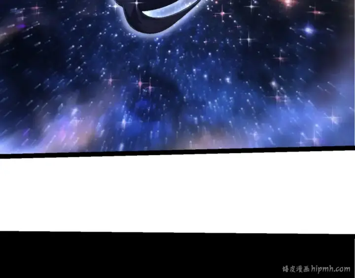 漫画《从大树开始的进化》第389话 泰坦之神第96张图
