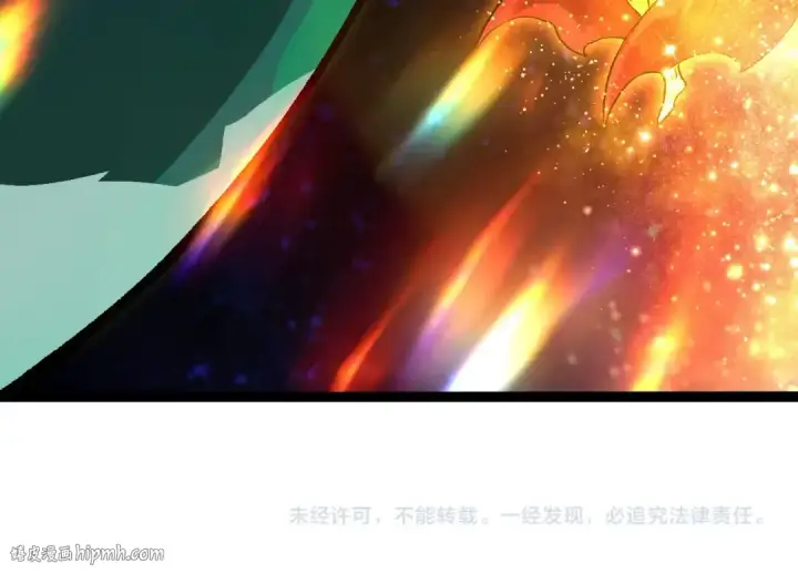 漫画《从大树开始的进化》第390话 永恒帝兵第104张图