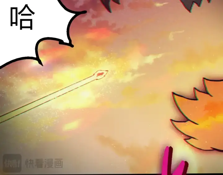 漫画《从大树开始的进化》第390话 永恒帝兵第89张图
