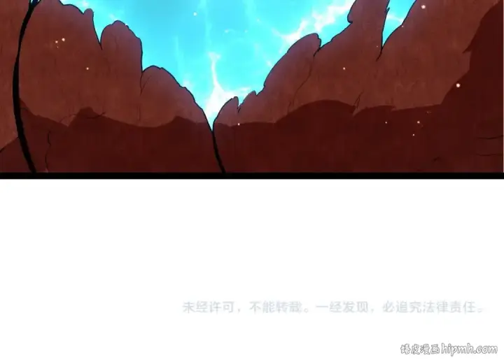 漫画《从大树开始的进化》第392话 第五泰坦第104张图