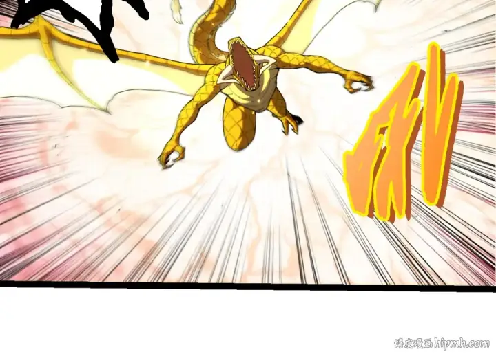 漫画《从大树开始的进化》第393话 碰撞第64张图