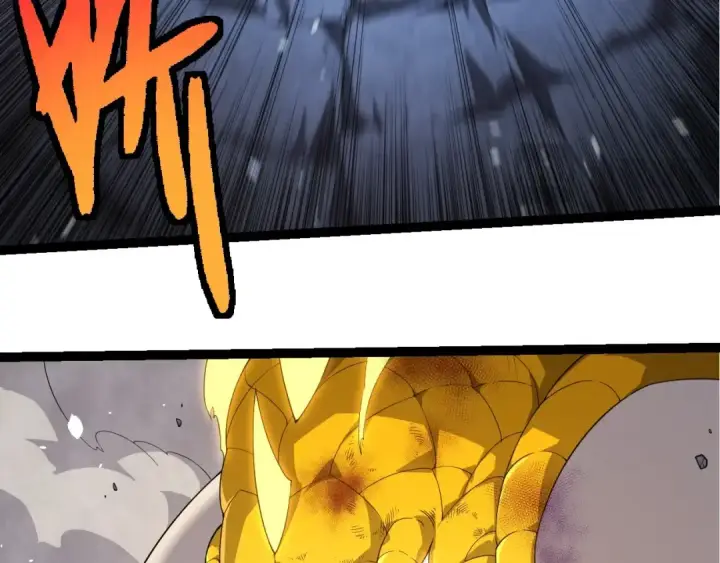 漫画《从大树开始的进化》第394话 神柱泰山第10张图