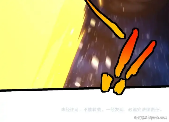 漫画《从大树开始的进化》第394话 神柱泰山第104张图