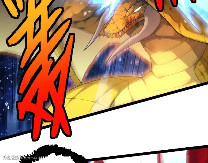 漫画《从大树开始的进化》第394话 神柱泰山第56张图