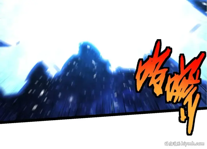 漫画《从大树开始的进化》第394话 神柱泰山第64张图