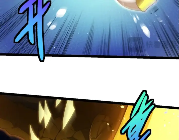 漫画《从大树开始的进化》第394话 神柱泰山第82张图