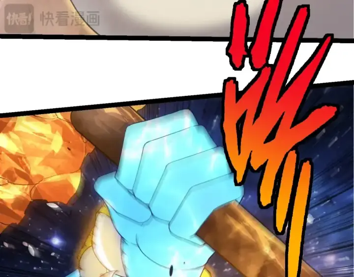漫画《从大树开始的进化》第394话 神柱泰山第93张图