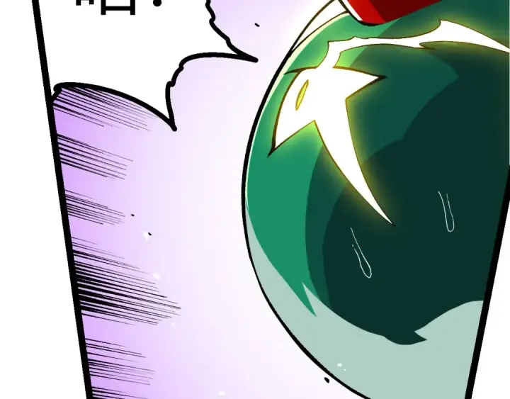 漫画《从大树开始的进化》第395话 锻造帝兵第78张图
