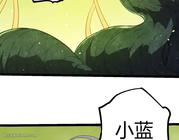 漫画《从大树开始的进化》第396话 前往泰坦星第16张图
