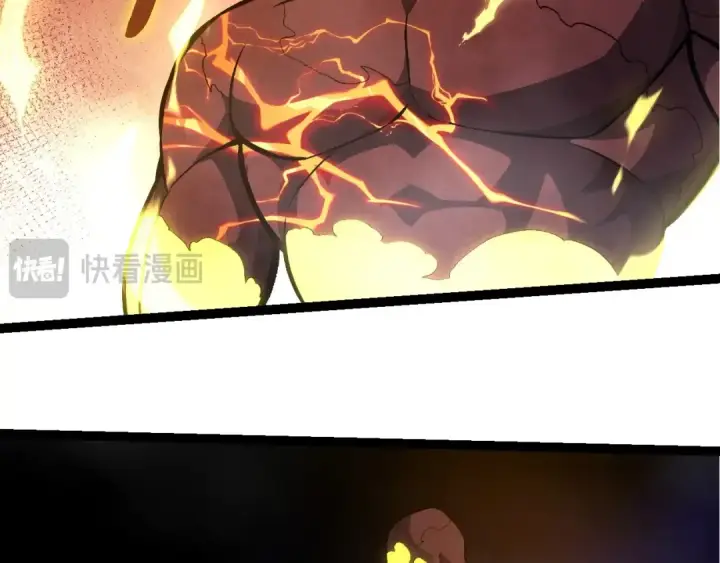漫画《从大树开始的进化》第397话 泰坦神域第12张图