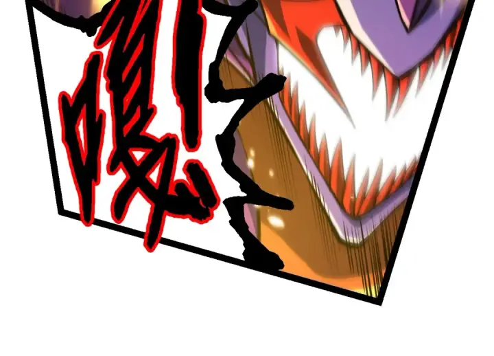 漫画《从大树开始的进化》第397话 泰坦神域第54张图