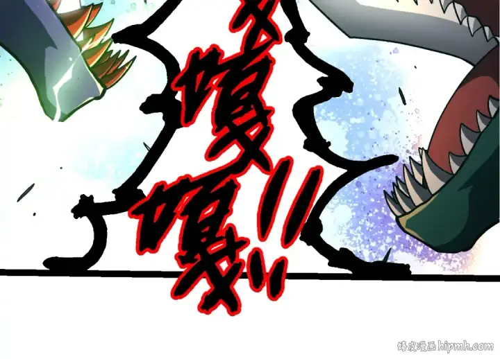 漫画《从大树开始的进化》第397话 泰坦神域第64张图