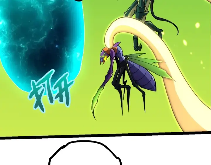 漫画《从大树开始的进化》第397话 泰坦神域第82张图