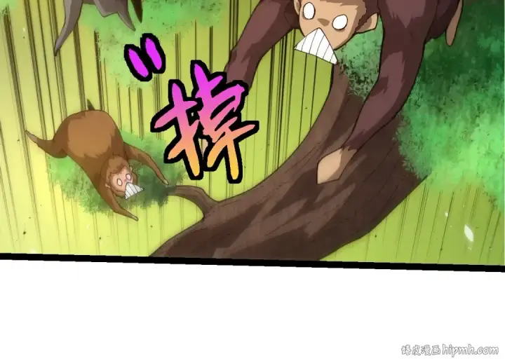 漫画《从大树开始的进化》第398话 古树唤醒第24张图