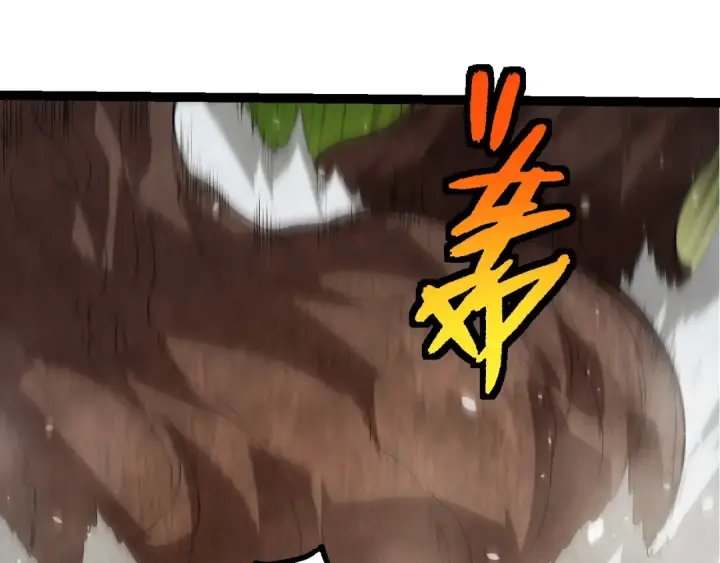 漫画《从大树开始的进化》第398话 古树唤醒第25张图