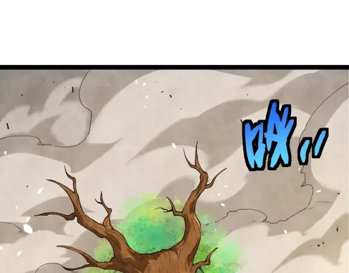 漫画《从大树开始的进化》第398话 古树唤醒第65张图