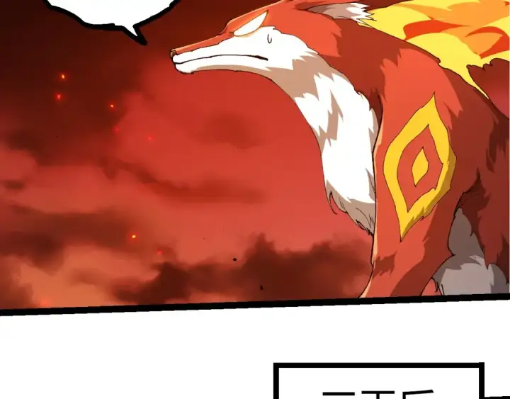 漫画《从大树开始的进化》第398话 古树唤醒第92张图