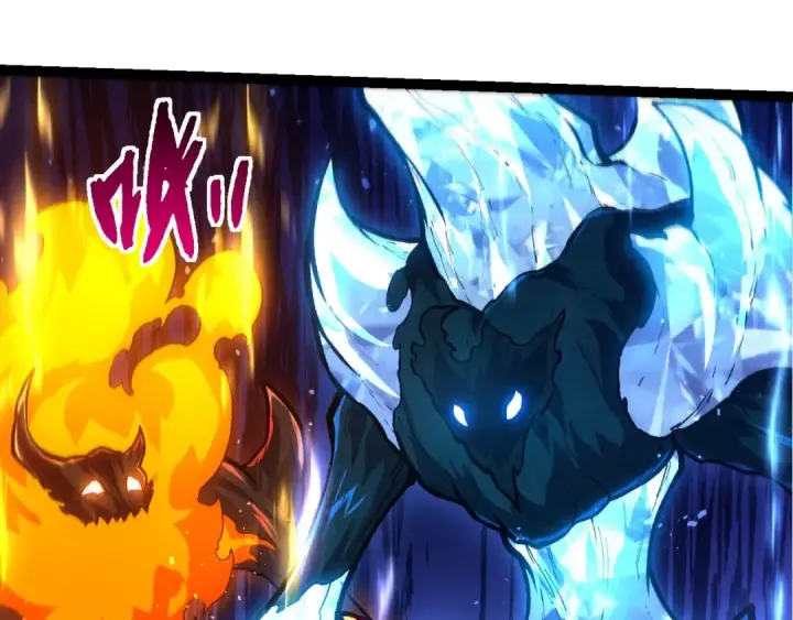 漫画《从大树开始的进化》第399话 谈判第15张图