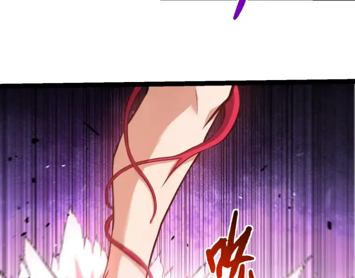 漫画《从大树开始的进化》第399话 谈判第50张图
