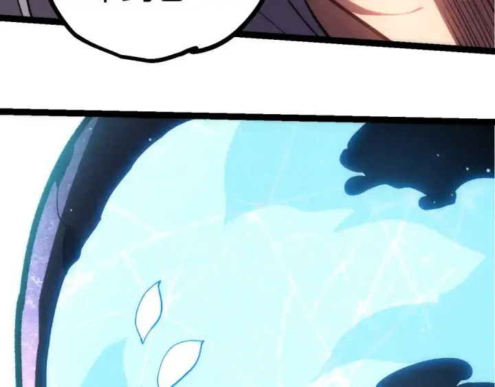 漫画《从大树开始的进化》第399话 谈判第91张图