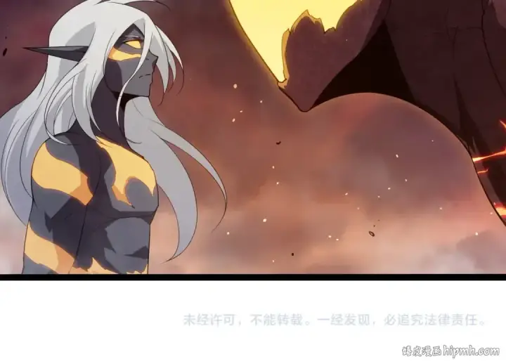 漫画《从大树开始的进化》第400话 会面第104张图