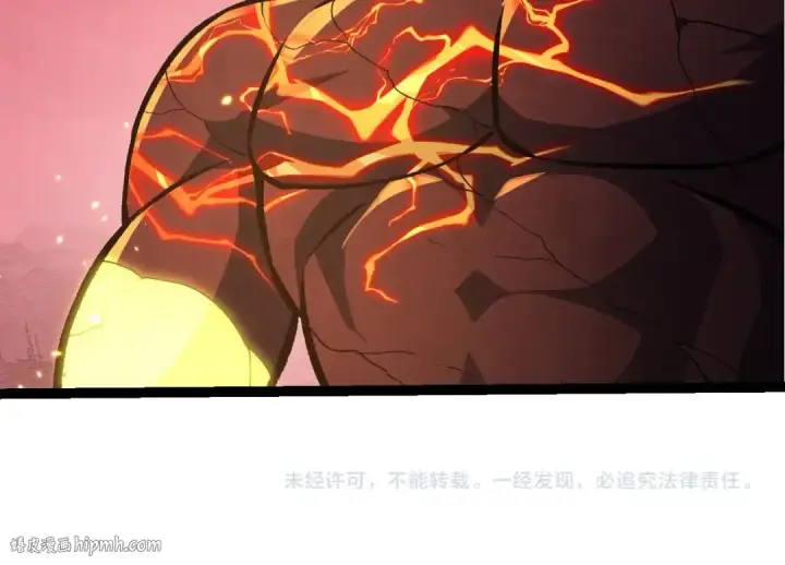 漫画《从大树开始的进化》第401话 先天梧桐第104张图