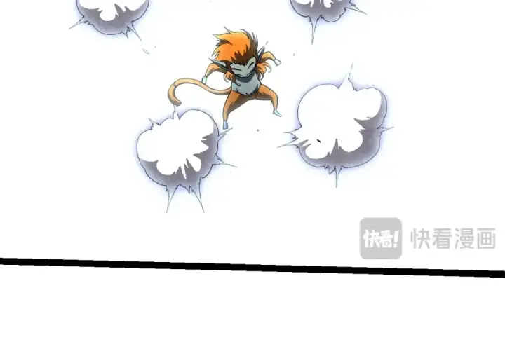 漫画《从大树开始的进化》第401话 先天梧桐第84张图