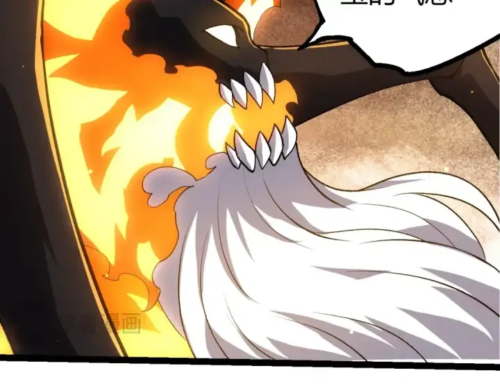 漫画《从大树开始的进化》第404话 出发第22张图