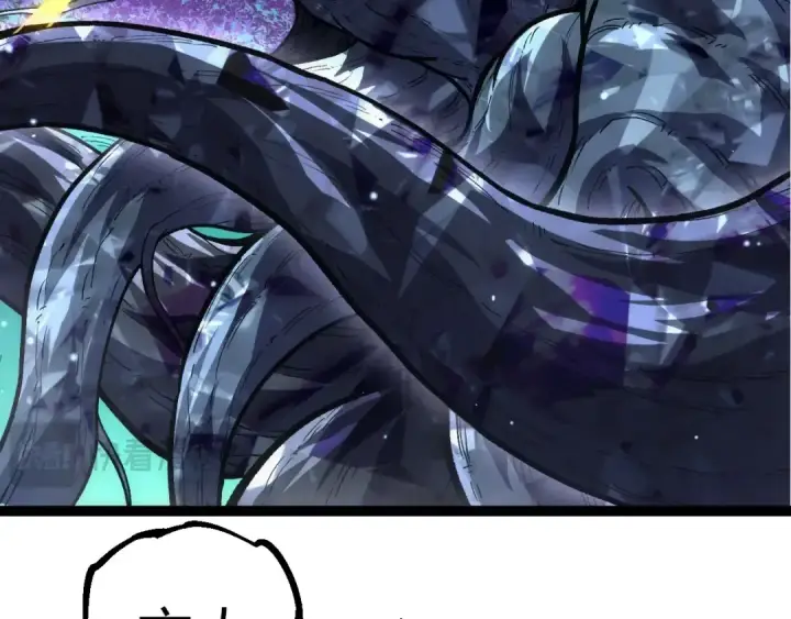 漫画《从大树开始的进化》第404话 出发第36张图