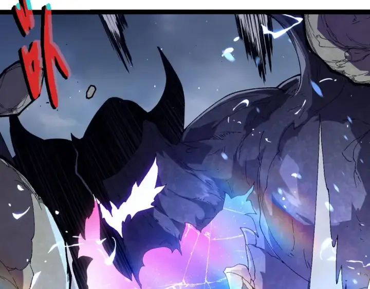 漫画《从大树开始的进化》第405话 妖庭第58张图