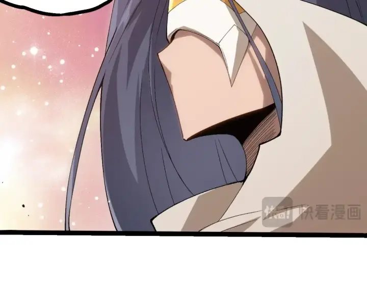 漫画《从大树开始的进化》第405话 妖庭第79张图
