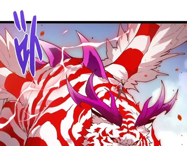 漫画《从大树开始的进化》第405话 妖庭第85张图