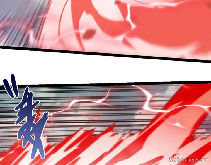 漫画《从大树开始的进化》第405话 妖庭第88张图