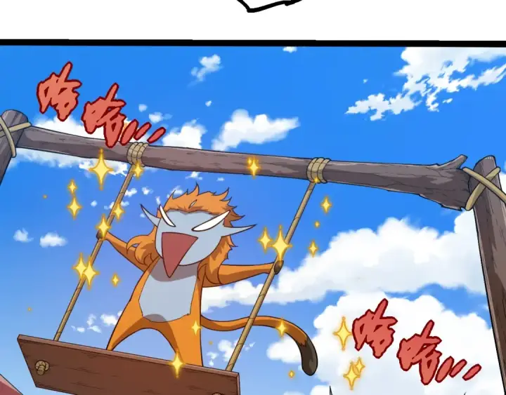 漫画《从大树开始的进化》第406话 世界之灵第43张图