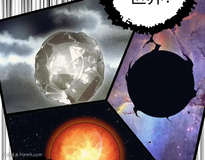 漫画《从大树开始的进化》第406话 世界之灵第72张图