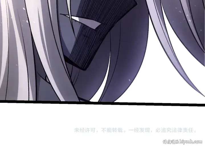 漫画《从大树开始的进化》第407话 血魔星第104张图