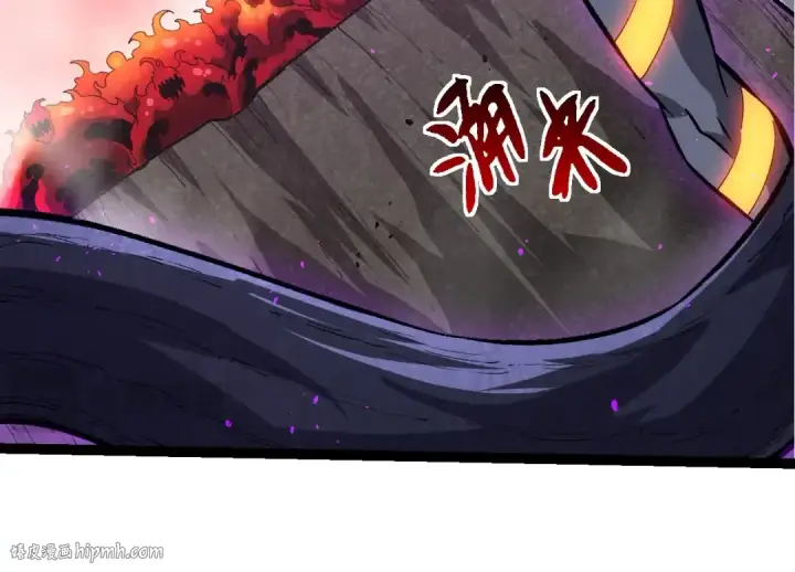 漫画《从大树开始的进化》第407话 血魔星第24张图