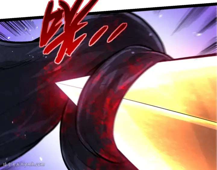 漫画《从大树开始的进化》第407话 血魔星第40张图