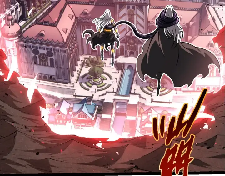 漫画《从大树开始的进化》第407话 血魔星第86张图