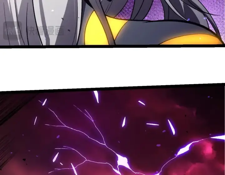 漫画《从大树开始的进化》第407话 血魔星第93张图