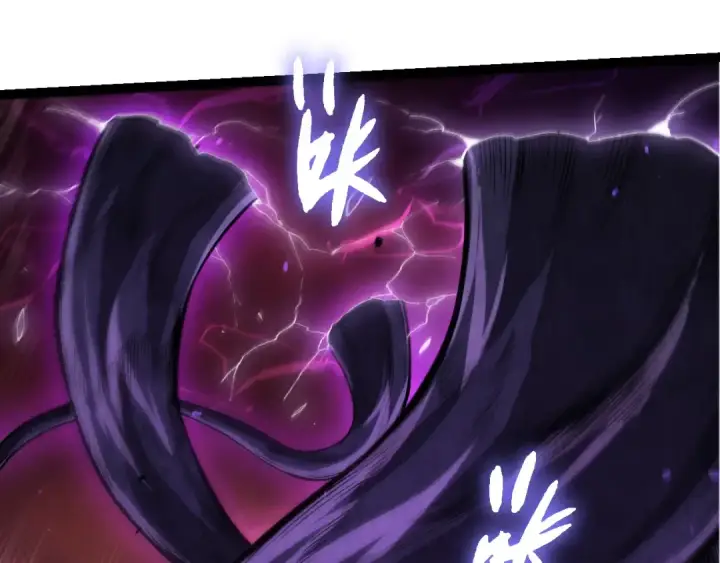 漫画《从大树开始的进化》第407话 血魔星第95张图
